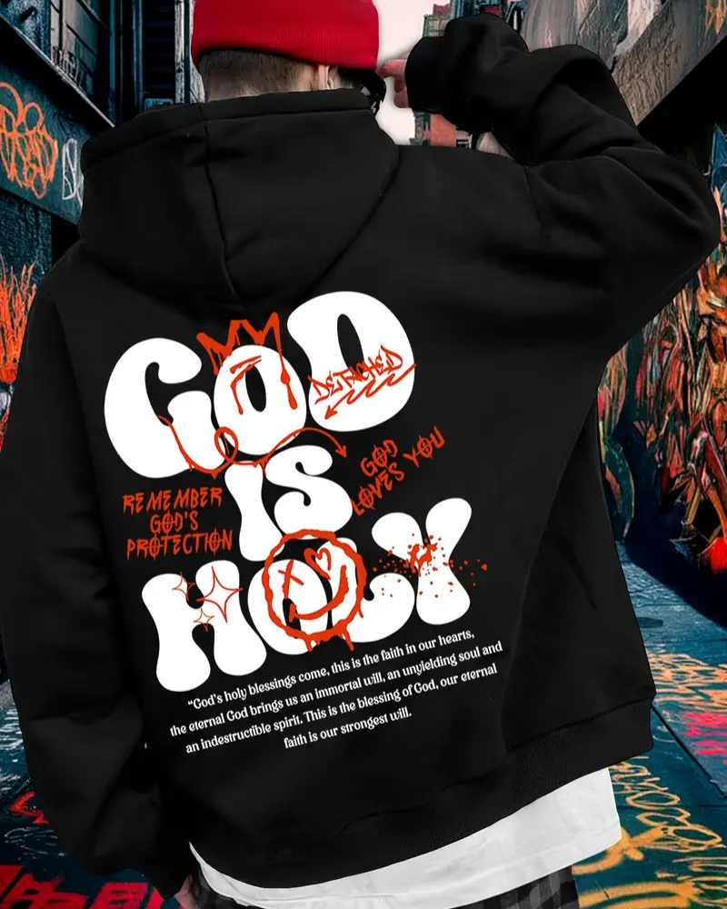 GOD IS HOLY HOODIE